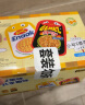 GEMEZ小鸡面干脆面（烧烤味6包+辣味6包）180g抗饿零食点心面 实拍图