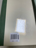 陶菴梦忆 西湖梦寻/张岱全集 实拍图
