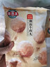 海霸王火锅丸子牛肉丸鱼丸鱼豆腐鱼蛋鱼籽包锁鲜装关东煮食材组合套装 撒尿牛肉丸240g*4 实拍图
