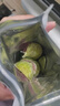 忆江南 养生茶 冻干无花果50克 新货水果蜜饯果干泡水喝的网红DIY花果茶 实拍图