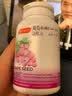 BYHEALTH光盾片美白丸烟酰胺片葡萄籽提取物抗氧化 【进阶养肤 尽享焕亮肌】 90粒*2瓶 周期装 实拍图