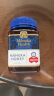 蜜纽康(Manuka Health) 麦卢卡蜂蜜(MGO573+)(UMF16+)500g 花蜜可冲饮冲调品 新西兰原装进口 实拍图