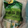 甘源香辣味青豌豆青豆豌豆粒休闲办公室零食坚果炒货特产小吃食品500g 实拍图