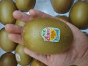 佳沛（zespri）新西兰阳光金奇异果25-27粒原箱单果约124-146g 水果 猕猴桃 晒单实拍图