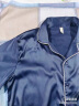莫代尔冰丝睡衣男士夏季感短袖大码三件套薄凉感家居服套 灰蓝【凉感冰雪丝】 175(XL) 130-150斤 晒单实拍图