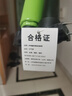 MERIDA美利达自行车打气筒家用充气泵电动电瓶公路车高压气管子篮球汽车 省力-带泵长款（160PSI） 实拍图