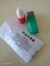 浩立信（LISON）光敏印章清洗剂 40ml/瓶 公章加错油章子修复液维修 原子快干光敏印油油墨清洗液 实拍图