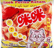 咪咪虾条蟹味粒正宗马来西亚风味膨化食品休闲小吃年货节零食 【虾条/蟹味粒】 20g*20包 实拍图