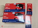 绘威PD-201适用奔图P2200硒鼓P2500 M6500 M6550 M6600碳粉N/NW PD-201碳粉专用碳粉 实拍图