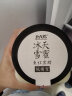 北大荒 东北黑蜂 冰天雪蜜 椴树成熟蜜 纯蜂蜜500g 玻璃瓶装 匠心 压榨蜜 节日礼物 礼品 送父母长辈 实拍图