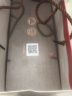 思宝（SIBAO）保温杯第六元素男女士304不锈钢水杯纳米能量杯商务茶杯团购定制 金色 450ml 实拍图