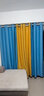 梦达莱免打孔伸缩杆窗帘成品一整套遮光客厅卧室定制隔断门帘保暖遮阳帘 天蓝色+黄（当天发货） 适用宽2.1-2.6米【窗帘高2.2米】 米 实拍图