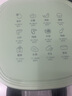 HYUNDAI韩国空气炸锅家用液晶大触屏款智能全自动无油低脂电炸锅可预约定时保温薯条机 6升大容量 6升可预约可保温款浅绿 实拍图