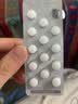 [孚来乐] 维格列汀片 50mg*14片/盒 实拍图