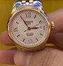 天梭（TISSOT）瑞士手表 力洛克系列腕表 钢带机械女表 T41.2.183.33 同价618 实拍图