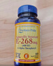 普丽普莱（Puritan's Pride）维生素E软胶囊400IU100粒 美国原装进口维生素e VE成年人男士女性 实拍图