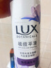 力士（LUX）祛痘平滑精华香氛沐浴露 橙花鸢尾香370g 实拍图