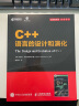 C++语言的设计和演化(异步图书出品) 实拍图