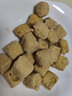 百年茹意坊 百年茹意正宗石屏包浆豆腐 云南特产美食石屏爆浆奶嫩豆腐 建水烧烤小豆腐 300g*2盒 【30个左右/盒】 实拍图