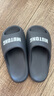 牧童儿童拖鞋夏季家居鞋室内软底浴室男女童亲子凉拖鞋 浆果蓝 210 实拍图