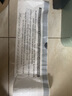 CCKO垃圾袋 加厚抽绳大号塑料袋子家用厨房卫生间商用防漏车载垃圾袋 12-15L(48个/卷)*3卷(共144只) 实拍图