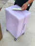 不莱玫大容量行李箱女学生旅行箱26英寸拉杆箱子男密码箱 星黛露紫 晒单实拍图