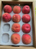 尙楚坊无锡水蜜桃 12个 单果250g+ 新鲜水蜜桃水果桃子源头直发包邮 晒单实拍图