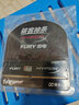 金士顿（Kingston）骇客神条/HyperX FURY 野兽 Beast DDR4 PC4 UDIMM 第四代台式机电脑内存条升级DIY游戏电竞双通道 DDR4 2133 台式机骇客神条雷电 8G 实拍图