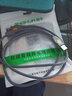 晶华USB2.0数据连接线公对公 双头移动硬盘双公头usb数据传输线笔记本电脑散热器机顶盒灰色1.5米U110E 实拍图
