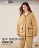 安之伴睡衣女秋冬珊瑚绒保暖简约纯色基本款女士家居服套装 秋黄色-女 M 实拍图