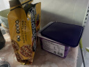 EDO PACK 蓝莓提子味纤麦消化饼干600g/盒 年货糕点礼盒饼干 团购年货送礼 实拍图