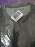 猎阵夏季体能服套装男短袖T恤体能训练速干服工作服体能短袖套装 体能服套装 165-170/92-96 实拍图