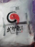 武印象太极服男士夏季太极拳八段锦太极练功服装女武术比赛表演款中国风 白色灰边 L身高169-173cm体重130-140斤 实拍图