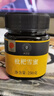 同仁堂（TRT）品牌 东北黑蜂椴树雪蜜 100%稀缺冬蜜国民好蜜滋补营养品 实拍图