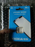 铠侠(KIOXIA)内存卡TF高速行车记录仪监控摄像头音箱Switch手机microSD存储卡C10 TF  Class10 U1 32G 实拍图