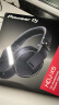 Pioneer DJ先锋HDJ-X5 HDJ-X7 HDJ-X10 DJ监听耳机音乐耳机耳罩式 HDJ-X5 银 晒单实拍图