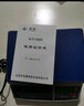 英衡电子秤计数秤高精度台秤精准计重称商用秤小磅秤精密电子称克秤 【充电款】量程15kg精度0.2g 实拍图