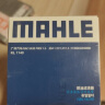 马勒（MAHLE）汽油滤/燃油滤芯KL1140(传祺GS4(15-19年)/GA3S/GA4/GA6/GM6/GS3) 实拍图