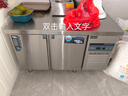 志高（CHIGO）冷藏工作台奶茶店设备全套水吧台不锈钢保鲜平冷操作台冰柜 厨房冰箱商用保鲜工作台 1.2M-0.8M-0.8M双温【-18°|数显】 【不锈钢内层架】店长推荐 实拍图