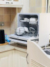 米家小米洗碗机 5套台式母婴家用小型刷碗机台面式易安装高温除菌超薄存储智能WiFi操控S1 晒单实拍图