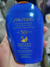 资生堂（SHISEIDO）蓝胖子防晒乳日本隔离乳防晒露新艳阳夏臻效水动力防晒霜礼物 1 150ml 实拍图