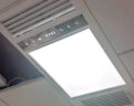 四季沐歌（MICOE）多功能五合一集成吊顶风暖浴霸卫生间浴霸灯大功率取暖器LED照明换气暖风集成吊顶 双电机安全速热多功能浴霸 晒单实拍图