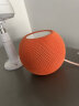 APPLEHomePod mini苹果智能音响 适用iPhone手机语音无线蓝牙迷你音箱低音炮 siri智能家居 国行未使用 橙色 晒单实拍图