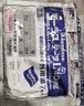 日本Hisamitsu久光贴膏药贴疼痛药膏贴暖贴缓解腰腿肌肉关节酸疼跌打损伤颈椎贴肩颈疼痛贴 久光膏药贴 3袋装(21贴) 实拍图