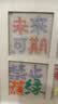 【全网低价】蒙玛特 超软油画棒套装 重彩油画棒儿童软性蜡笔【进阶】马卡龙48色MMPT0051CN-XZY23(SJ)美术写生 实拍图