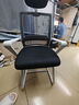 汉蜂电脑椅家用办公培训会议椅人体工学椅学生宿舍书房靠背椅子电竞椅 白框黑网弓形乳胶+头枕款 实拍图