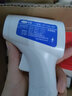 可孚红外线电子体温计婴儿额头体温枪医用温度测量体温仪温度计 【普通款】电子体温计额温枪 实拍图