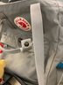 FJALLRAVEN北极狐户外托特包G-1000大容量单双肩背包斜挎手提运动包23710 021雾灰色 14L【可装13寸笔记本电脑】 实拍图