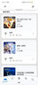PlayStation 国行PS5 Slim游戏机 家用高清蓝光8K电视游戏机  支持黑神话悟空 PS5游戏主机 国行版 PS5 Slim光驱版双手柄＋双人成行 实拍图