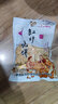 依贝康【河北特产馆】缸炉烧饼 香脆芝麻烧饼薄饼零食小吃 保定唐县特产 香酥烧饼整箱装200g*10袋 实拍图
